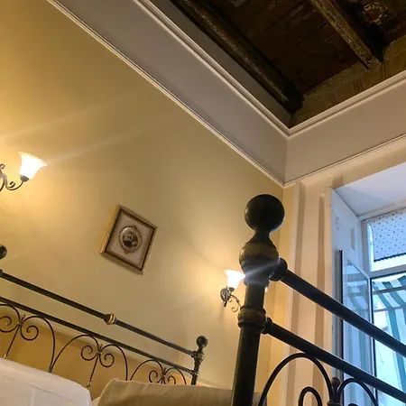 Pignatelli Guest house 3*