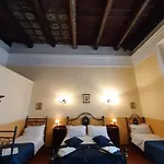Pignatelli Casa de hóspedes